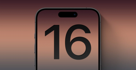 iPhone 16 Plus